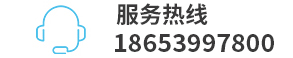电话